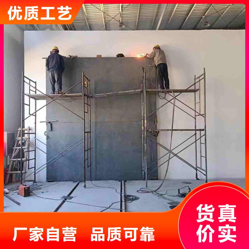 新闻：射线防护厂家