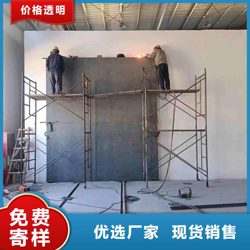 探伤室防护门厂家采购
