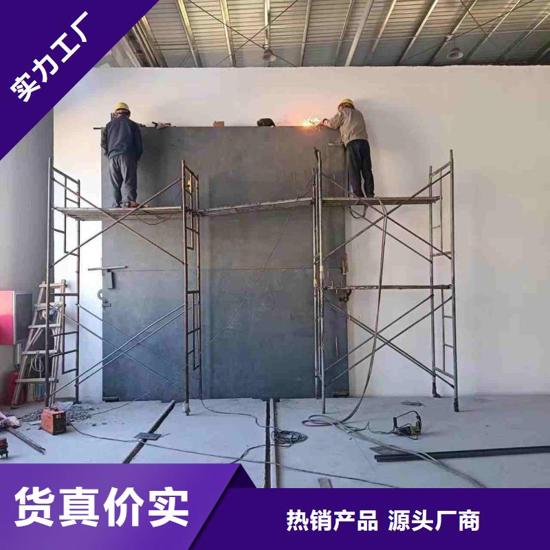 探伤室防护门从源头保证品质