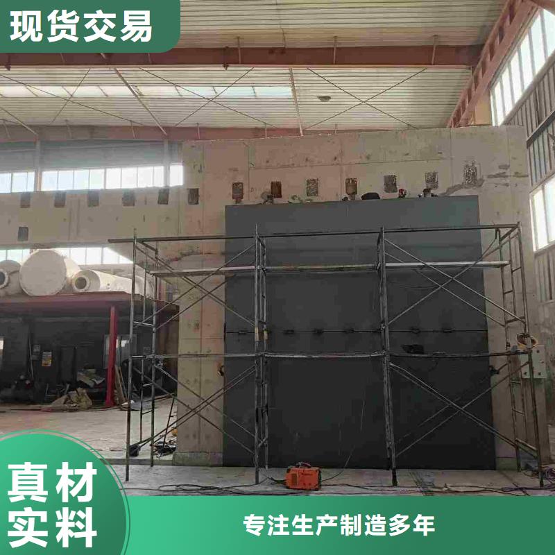 探伤室防护门信誉至上