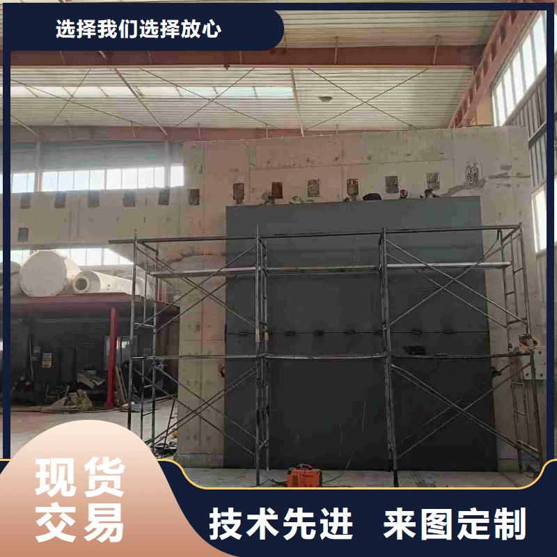探伤室防护门自营品质有保障