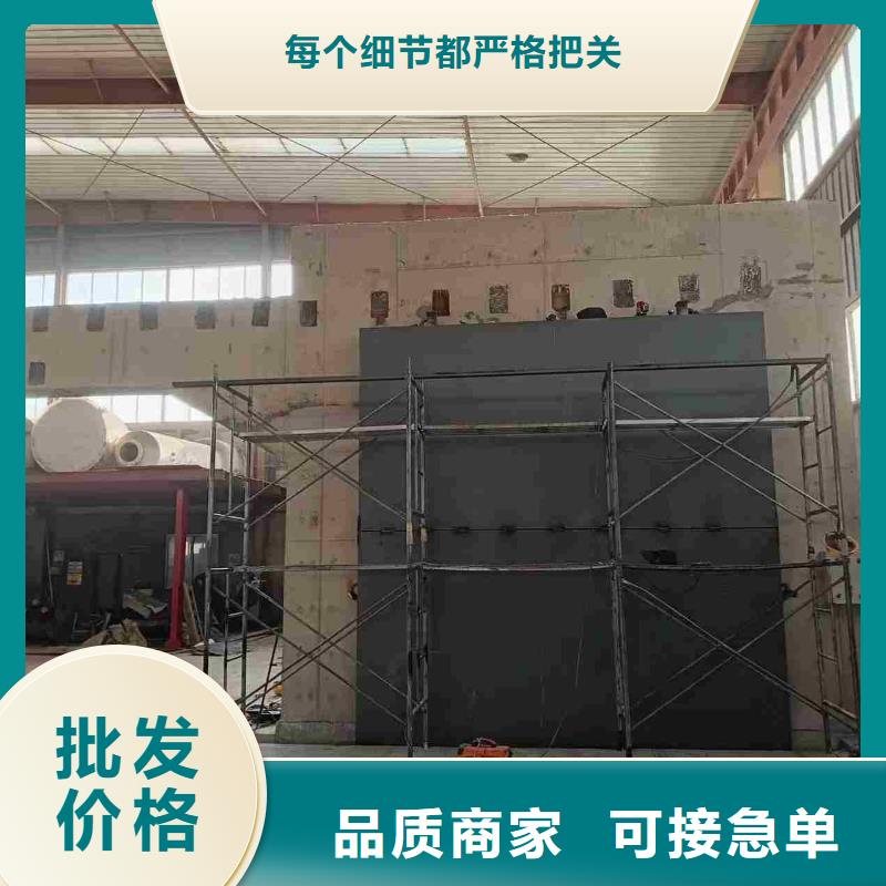 探伤室防护门诚信商家服务热情