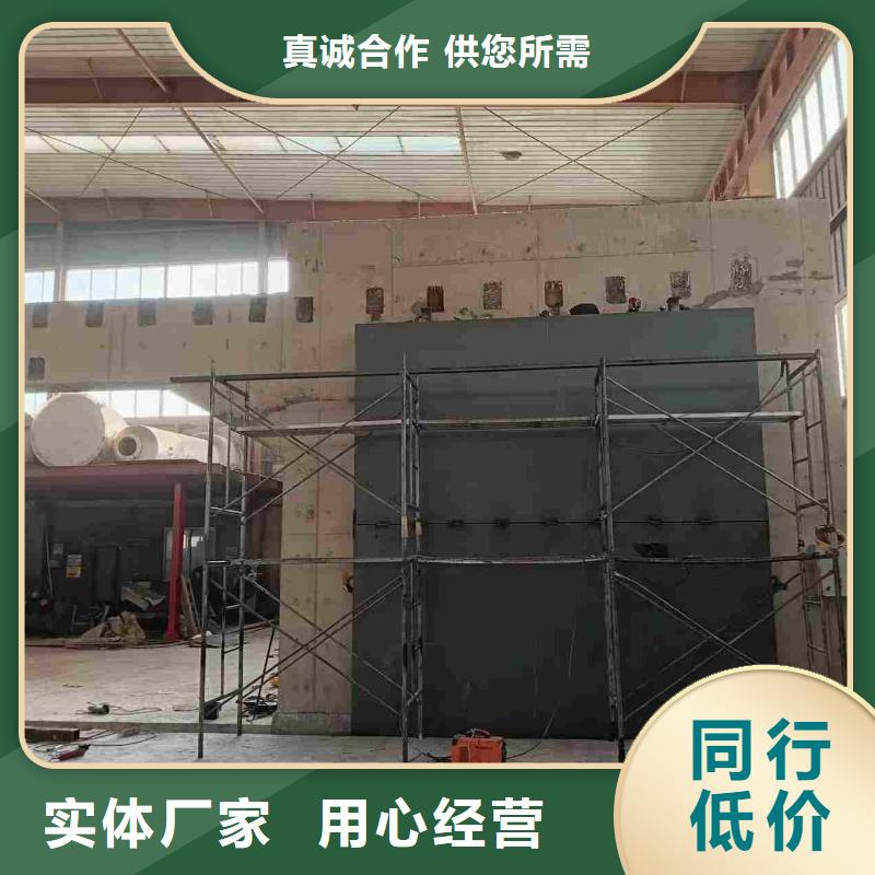 探伤室防护门厂家直销供货稳定