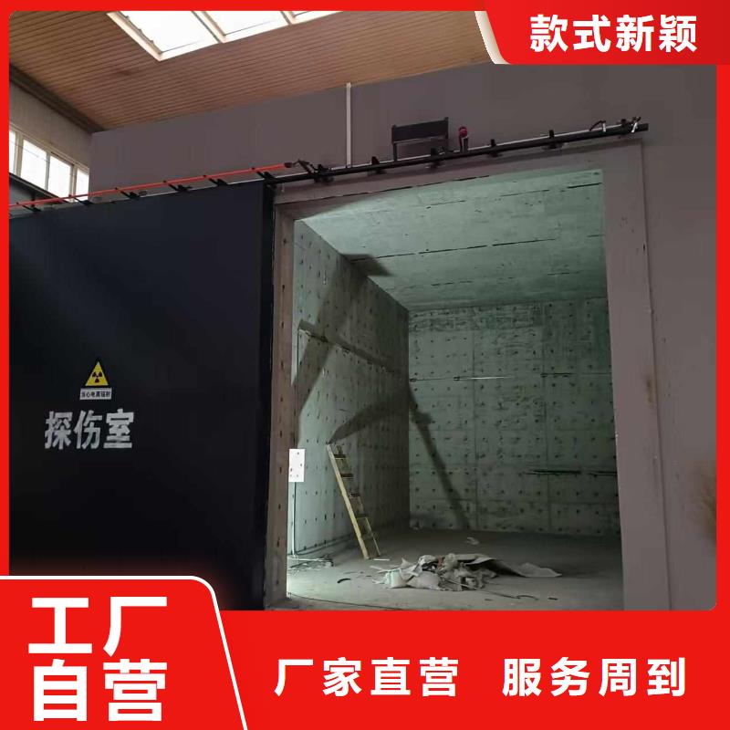探伤室防护门经销商