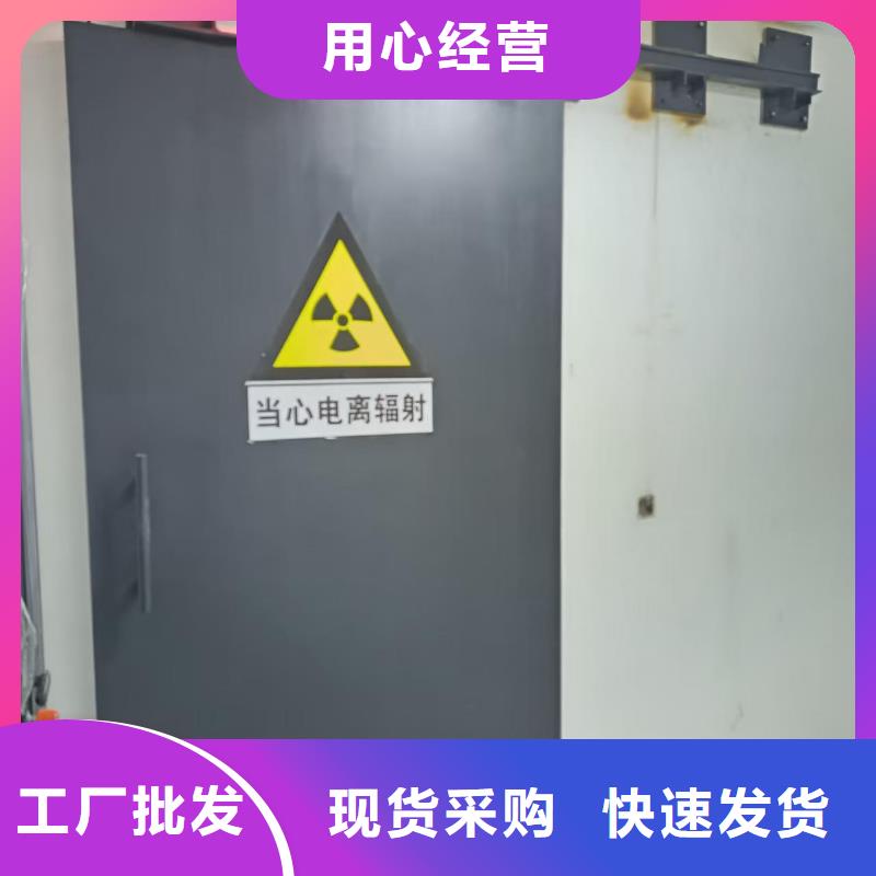 探伤室防护门根据要求定制