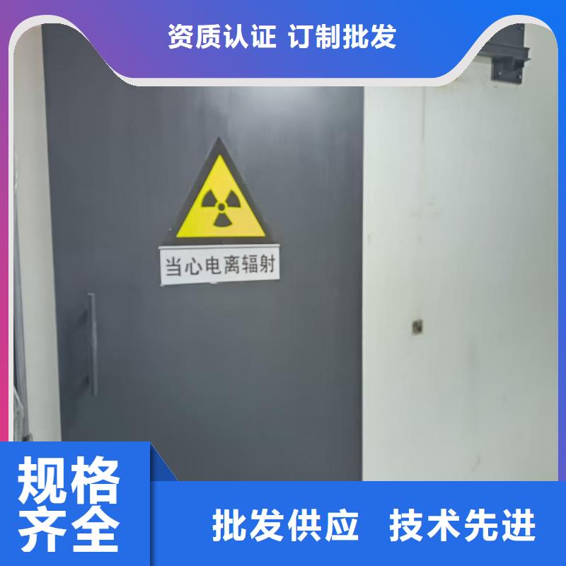 探伤室防护门厂家直销