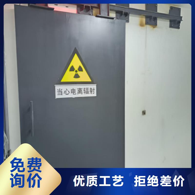 探伤室防护门大库存无缺货危机