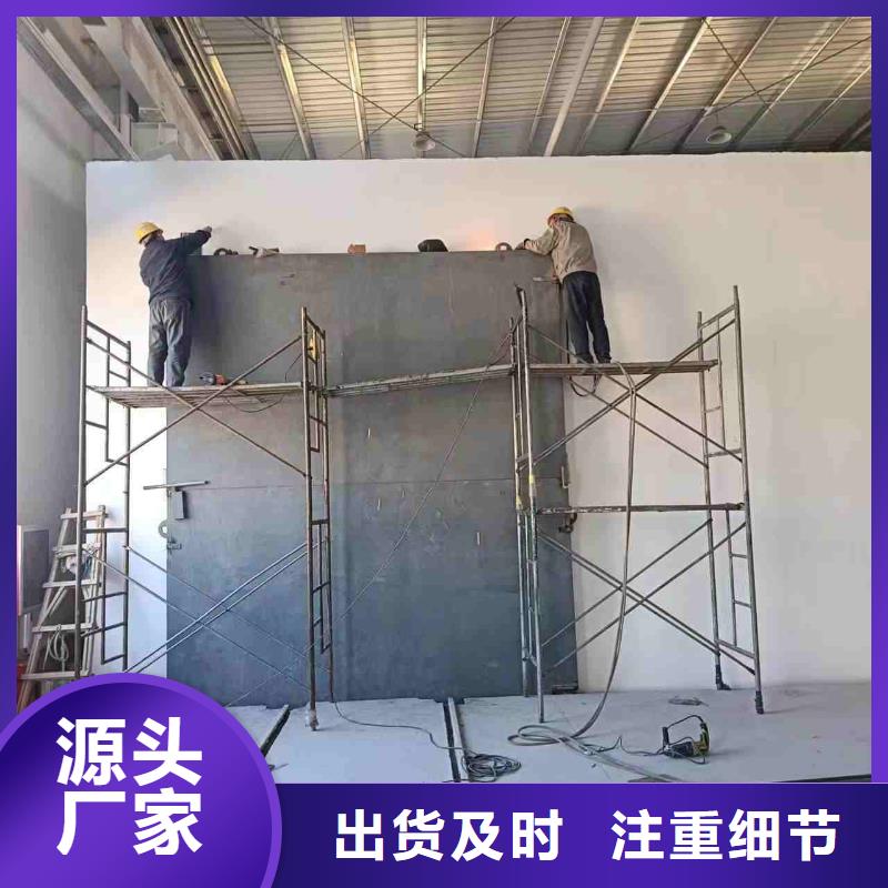 探伤室防护门源头厂家经验丰富