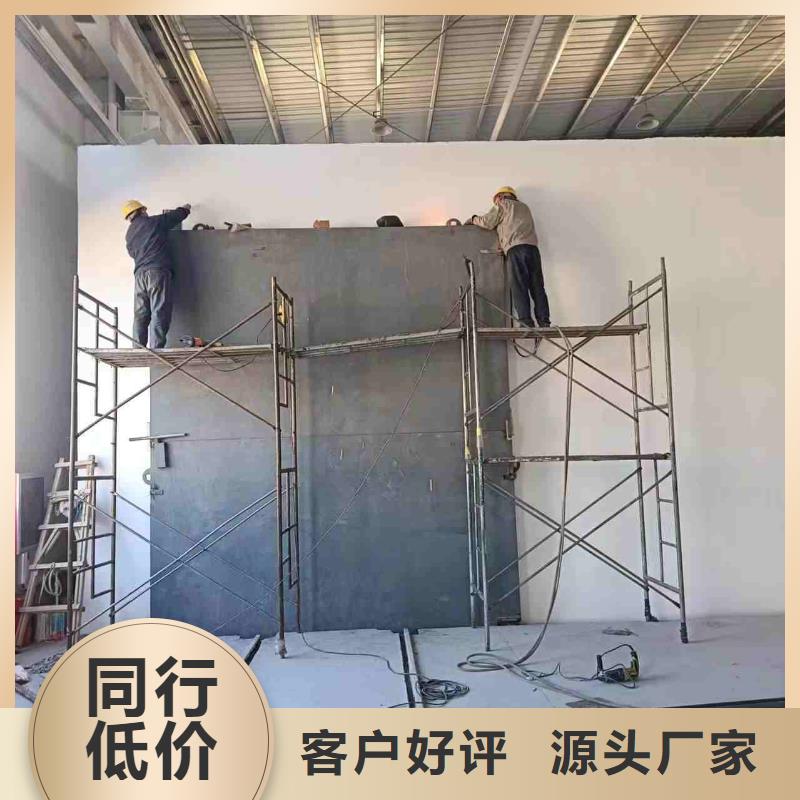 探伤室防护门源头厂家