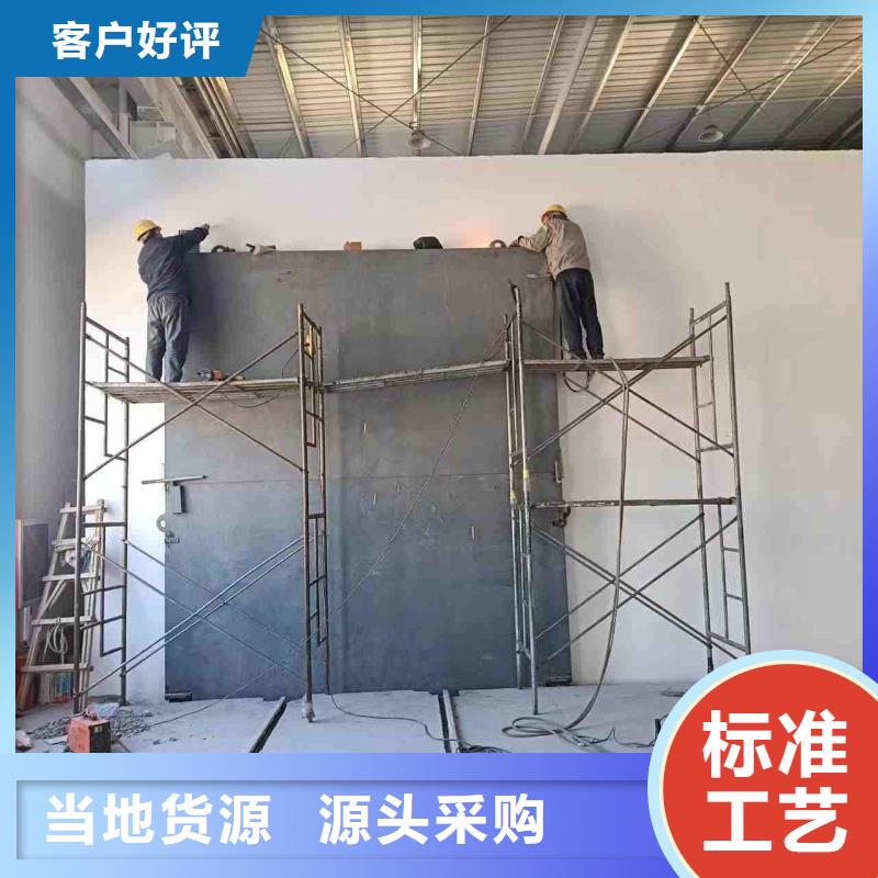 探伤室防护门精选优质材料