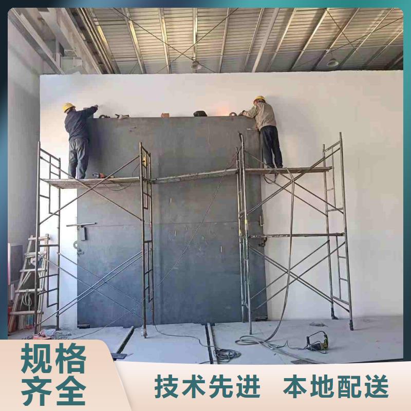 探伤室防护门工厂直营