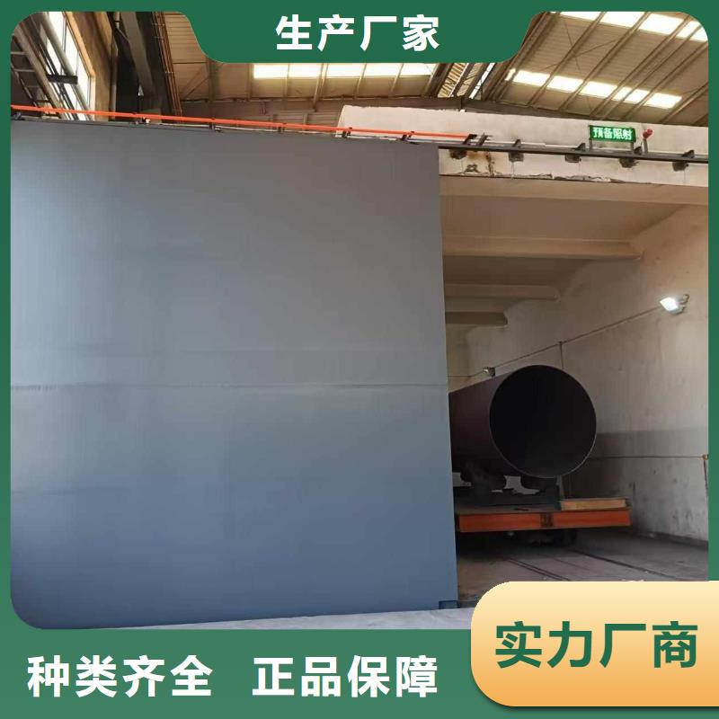 探伤室防护门满足客户所需