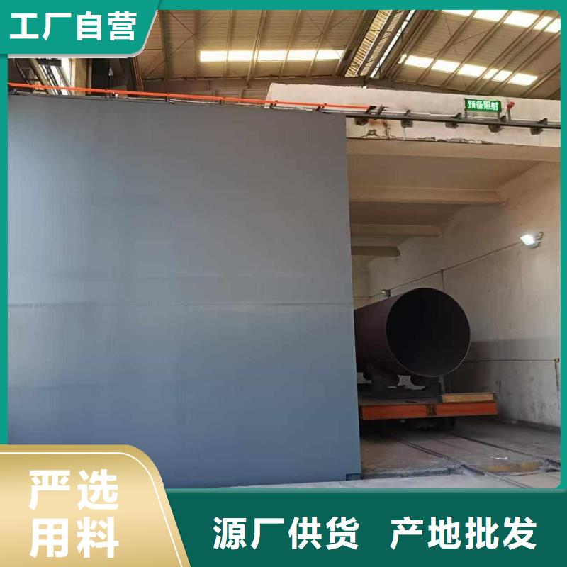 探伤室防护门用心经营