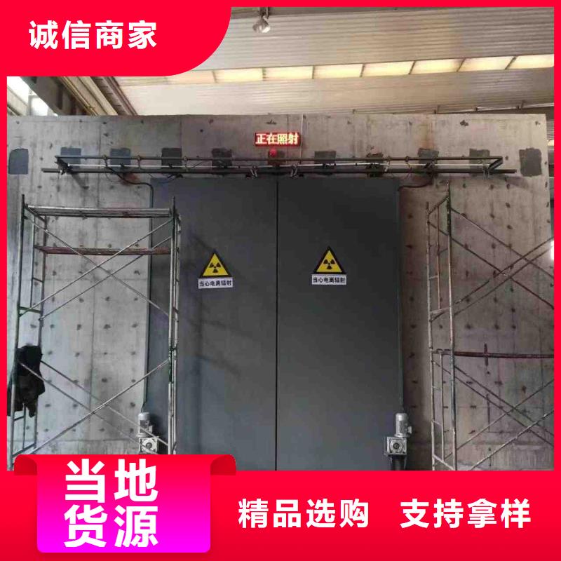 探伤室防护门您想要的我们都有