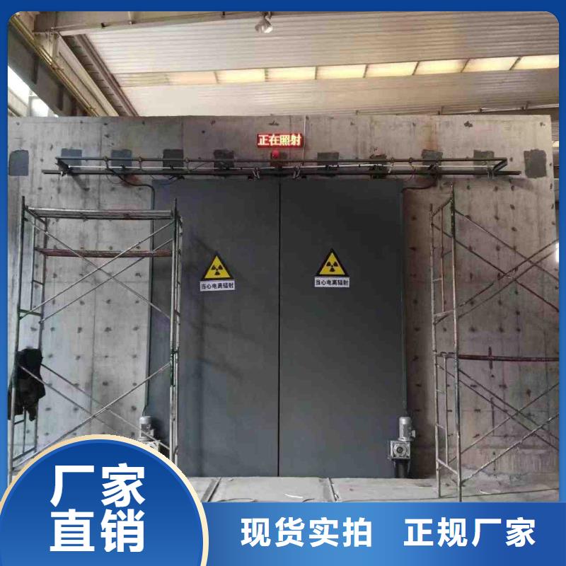 探伤室门现货直销厂家