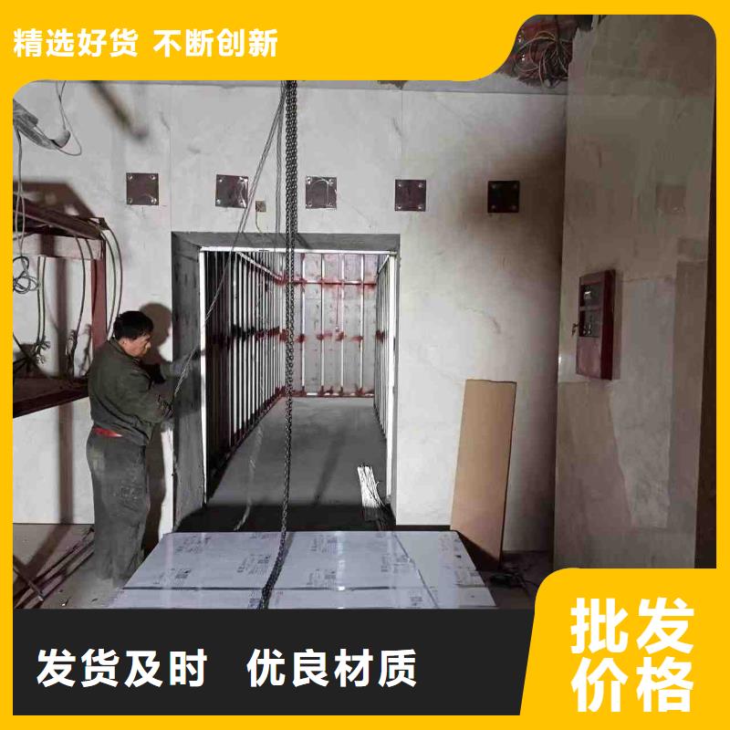 探伤室防护门支持加工定制