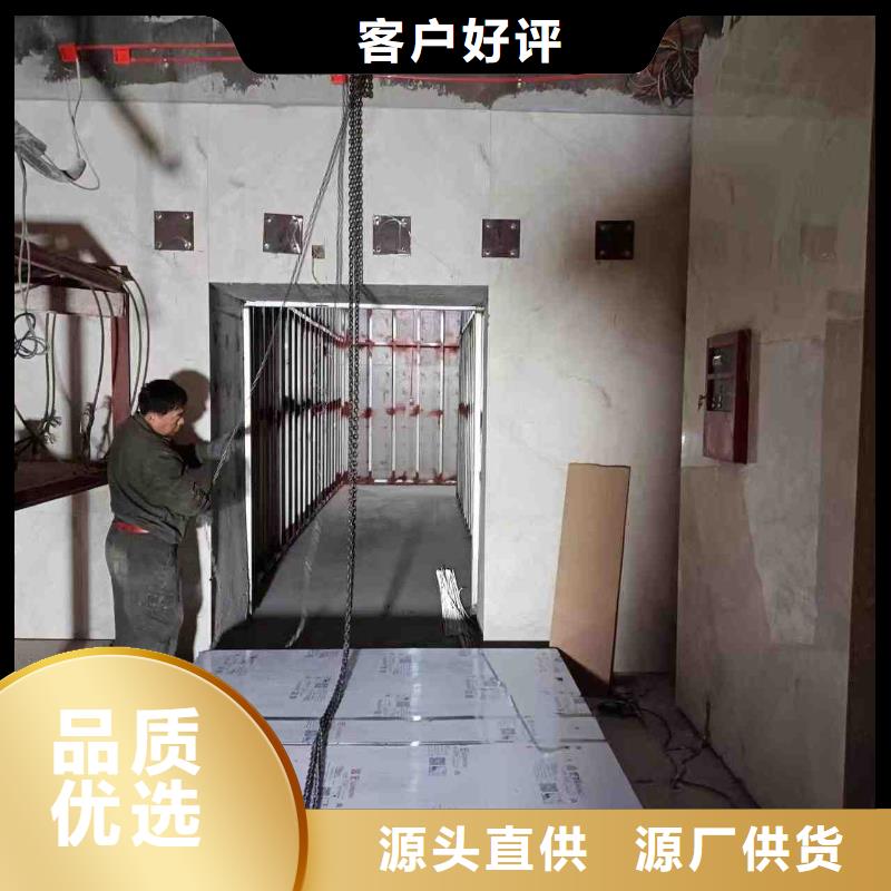 探伤室防护门懂您所需