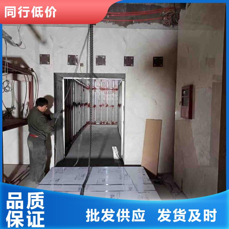 探伤室防护门量少也做