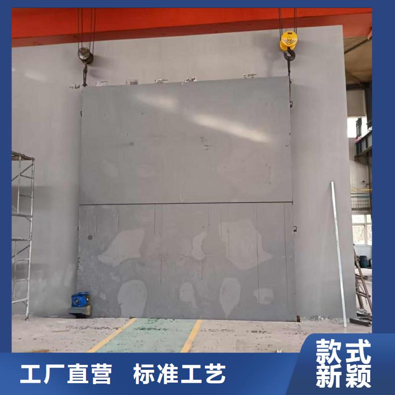 探伤室防护门优良工艺