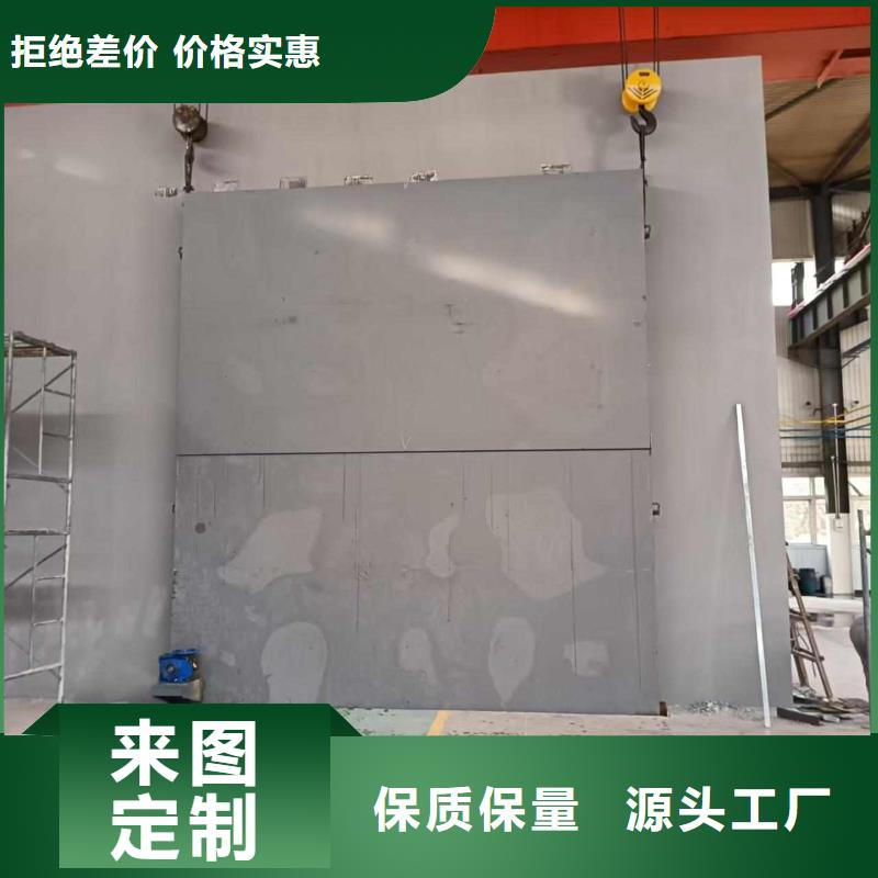 探伤室防护门产地批发