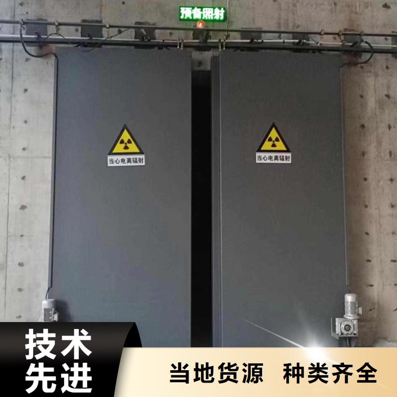 探伤室防护门经销商