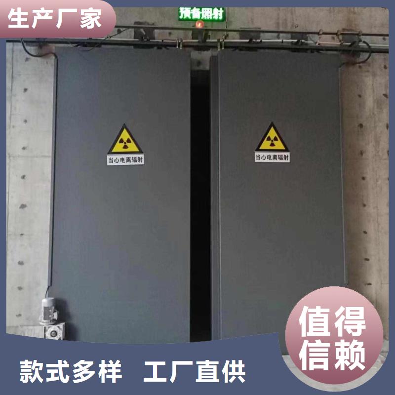 探伤室防护门质量层层把关