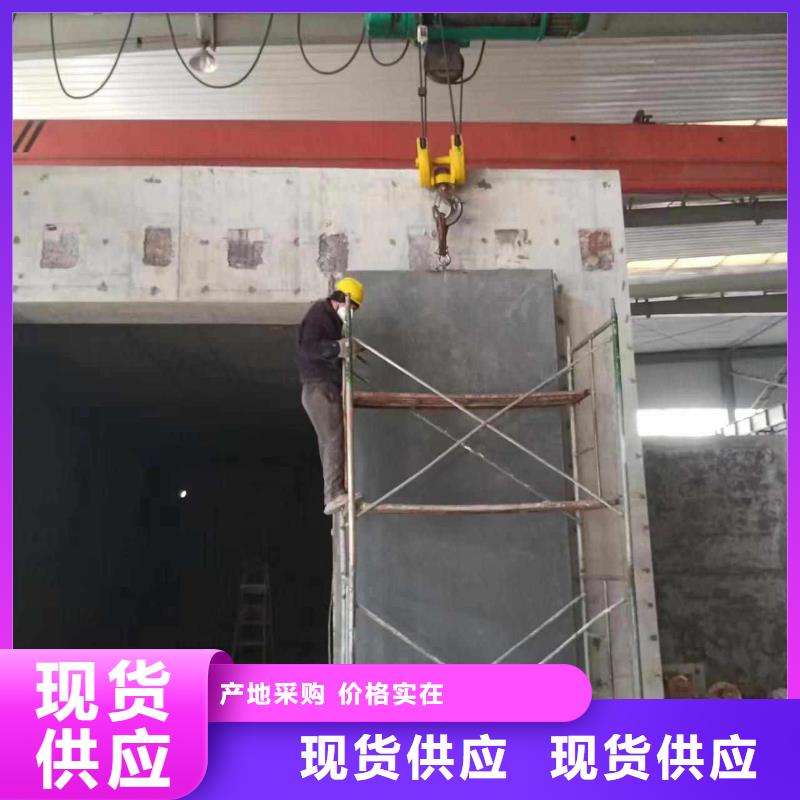 探伤室防护门放心得选择