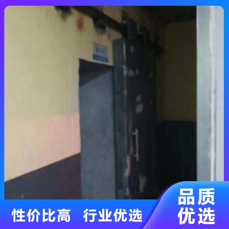 探伤室防护门自有厂家