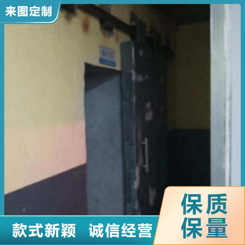 探伤室防护门诚信商家