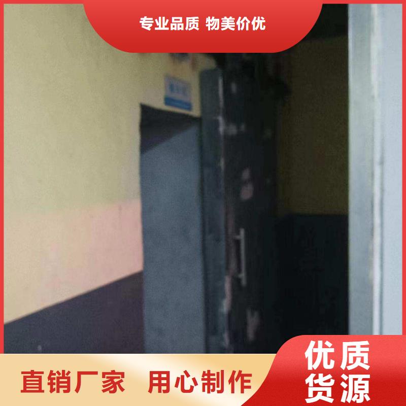 探伤室防护门产地批发