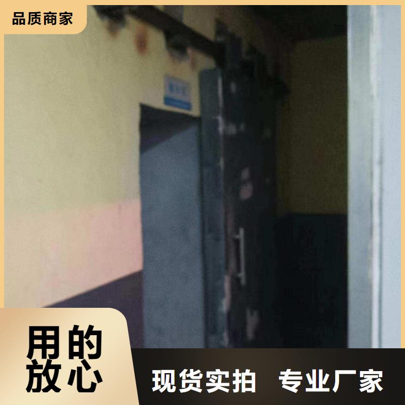 探伤室防护门为您精心挑选