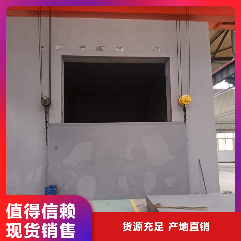 探伤室防护门放心选购