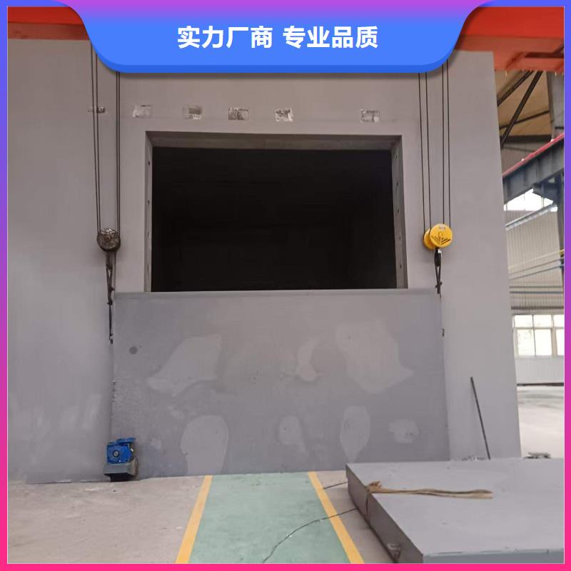探伤室防护门工厂现货供应