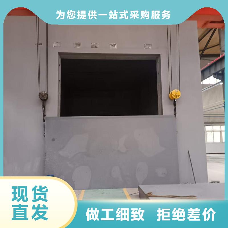 探伤室防护门-探伤室防护门厂家现货