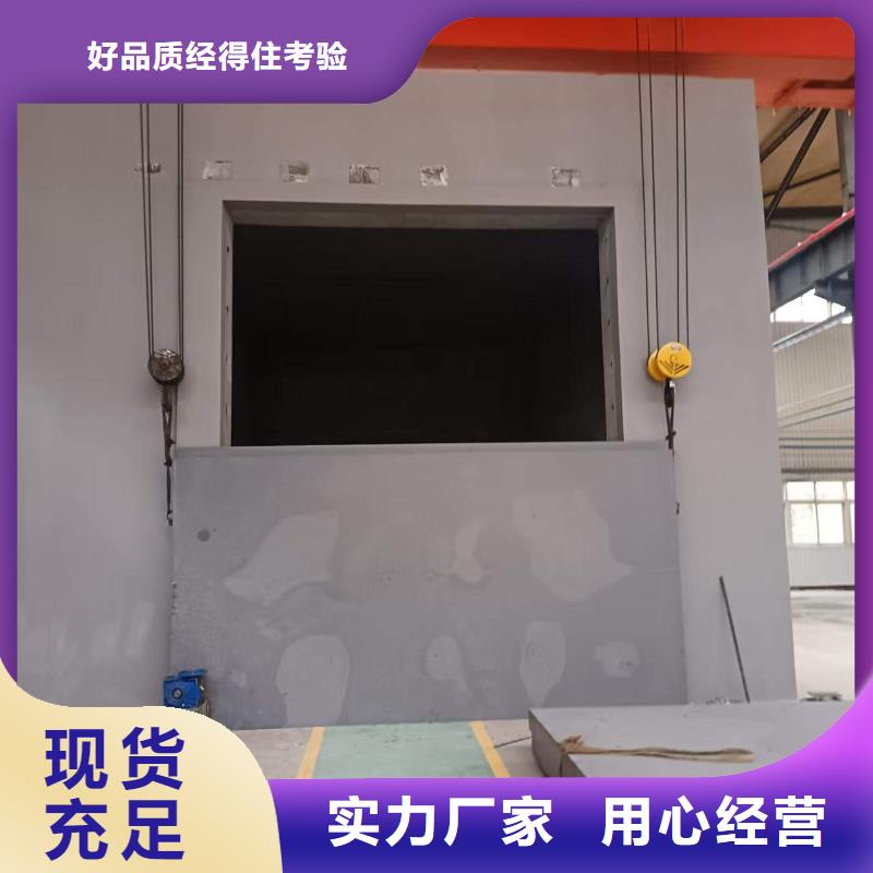探伤室防护门实力工厂