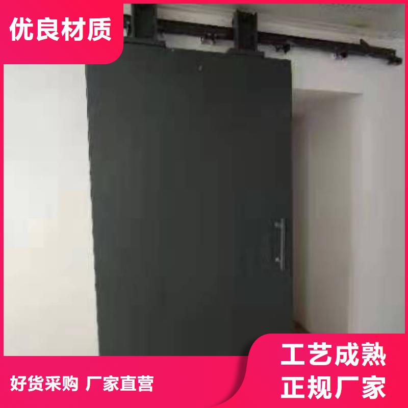 探伤室防护门库存量大