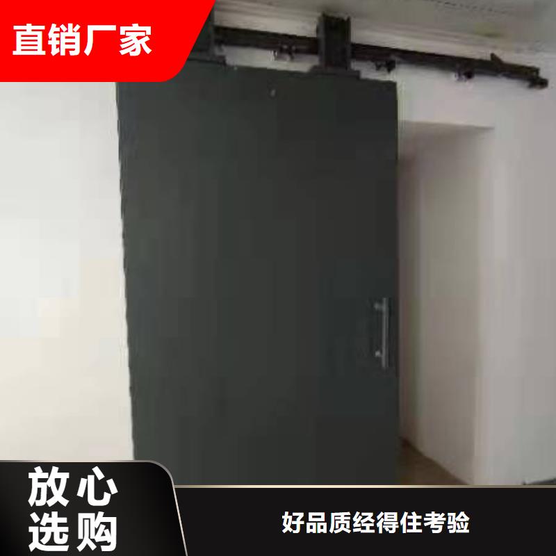 探伤室防护门工艺成熟