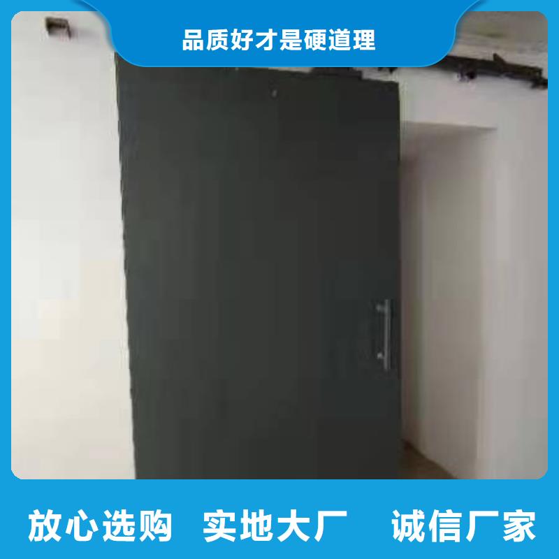 探伤室防护门厂家