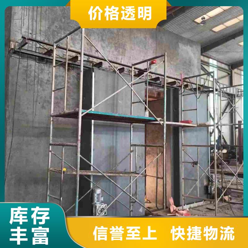 探伤室防护门大量现货