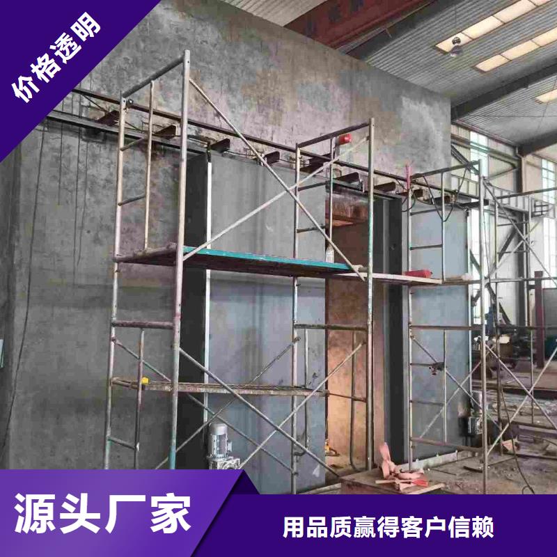 探伤室防护门诚信商家服务热情