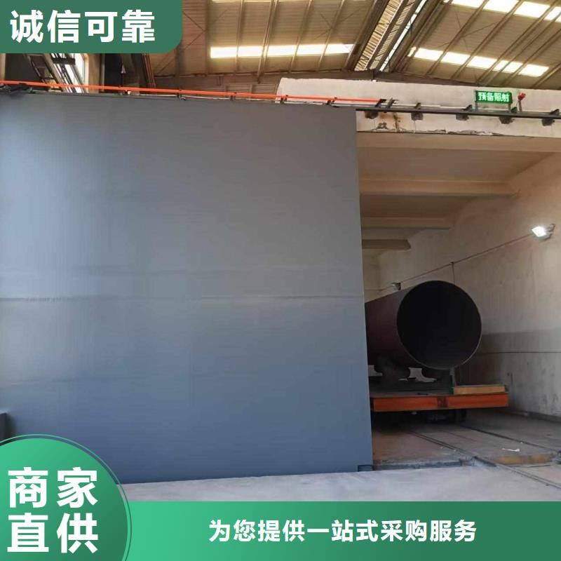 探伤室防护门工厂认证
