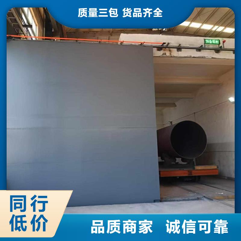 探伤室防护门品质不将就