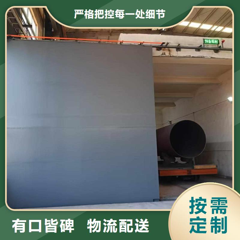 探伤室防护门工厂直营