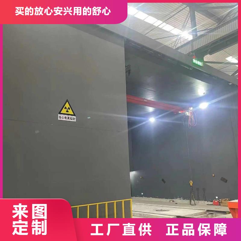 探伤室防护门厂家质量过硬