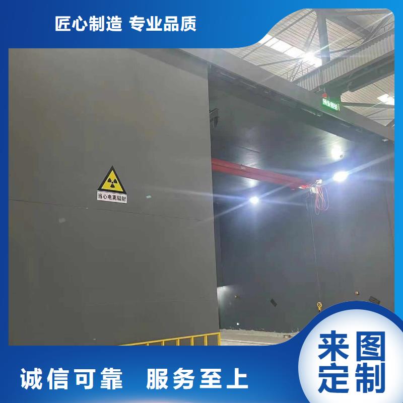 探伤室防护门厂家工艺先进