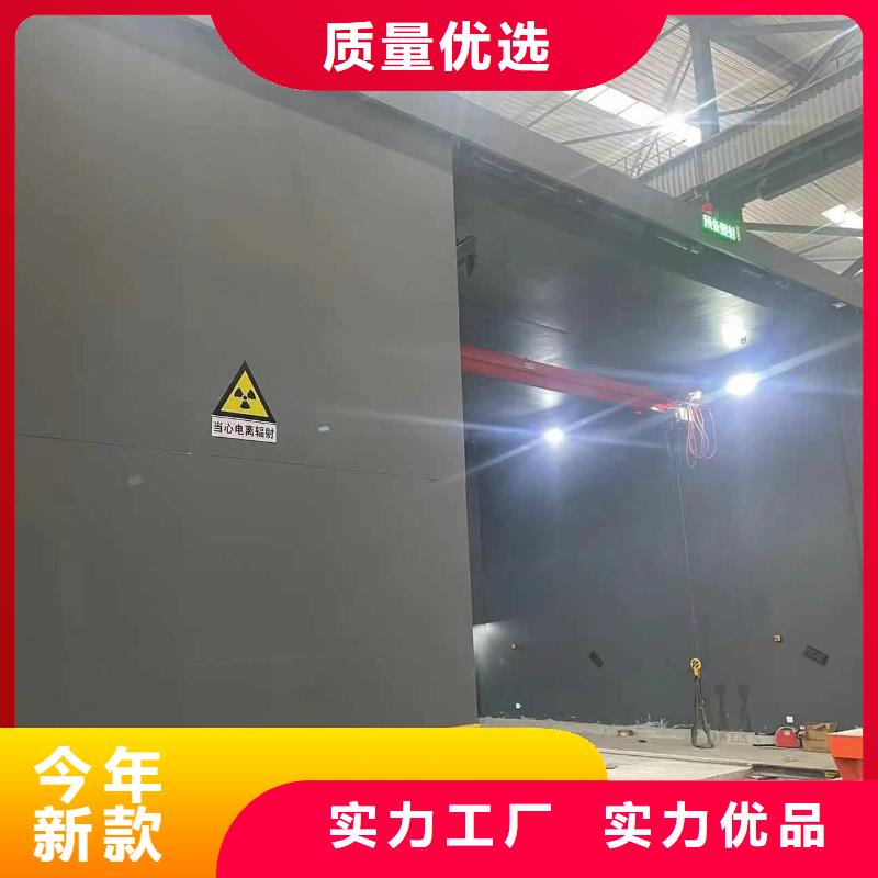 探伤室防护门经销商