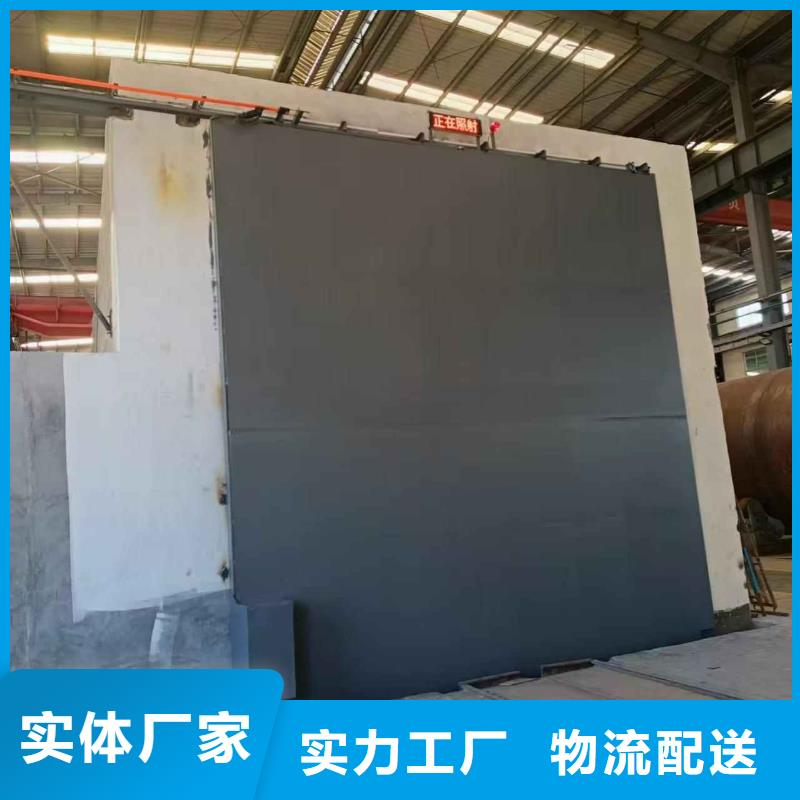 辐射防护实体厂家质量有保障