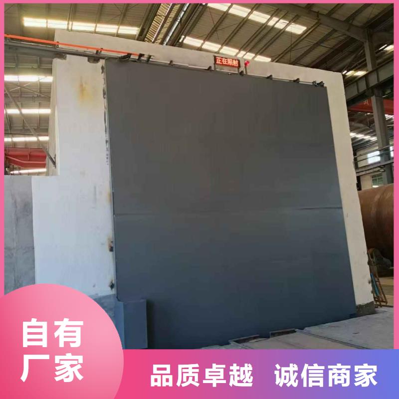 探伤室防护门性价比高