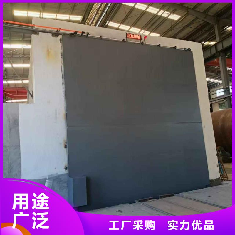 探伤室防护门精选厂家好货