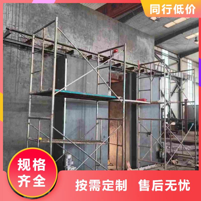 制造专业生产厂家的厂家